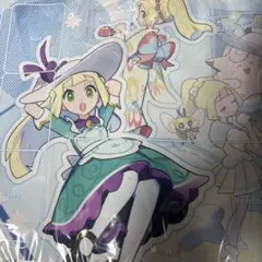 2026年最新】リーリエ プレイマット 抽選の人気アイテム - メルカリ