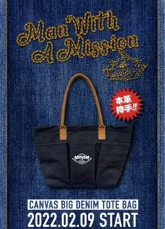 2026年最新】マンウィズ デニムの人気アイテム - メルカリ