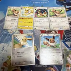 2026年最新】ブイズ まとめ売りの人気アイテム - メルカリ