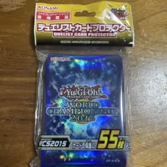 2026年最新】遊戯王 wcsスリーブの人気アイテム - メルカリ