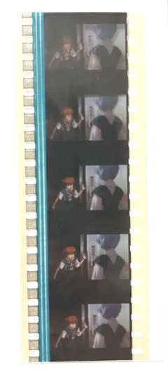 2026年最新】エヴァ 破 フィルムの人気アイテム - メルカリ