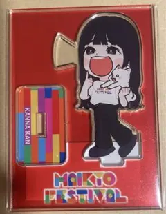 2026年最新】菅叶和の人気アイテム - メルカリ