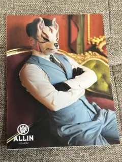 2026年最新】o_menz 狐の人気アイテム - メルカリ