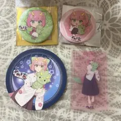 2026年最新】めめ村の人気アイテム - メルカリ