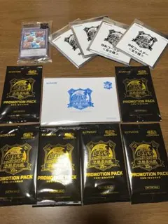 2026年最新】遊戯王 25th box ブルーアイズの人気アイテム - メルカリ