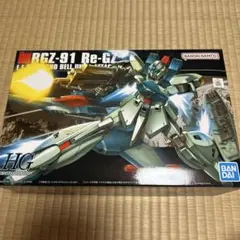 2026年最新】リ・ガズィ hgの人気アイテム - メルカリ