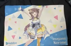 2026年最新】ころね プレイマットの人気アイテム - メルカリ