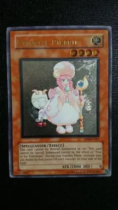 2026年最新】ピケル レリーフの人気アイテム - メルカリ