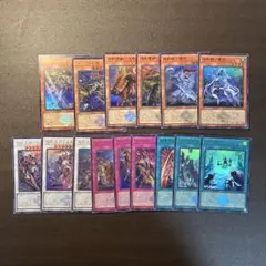 2026年最新】白の物語の人気アイテム - メルカリ