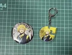 2026年最新】きりやん 缶バッジの人気アイテム - メルカリ