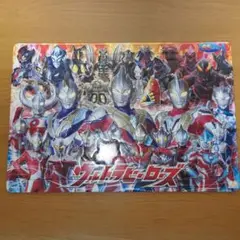 2026年最新】ウルトラマン パズルの人気アイテム - メルカリ