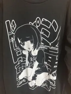 2026年最新】トップシークレットマン tシャツの人気アイテム - メルカリ
