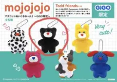 2026年最新】mojojojo todd friendsの人気アイテム - メルカリ