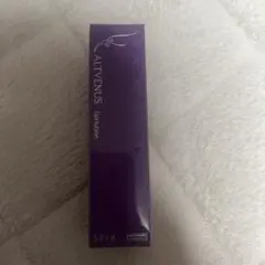 2026年最新】エルヴィナス フェアリューションの人気アイテム - メルカリ