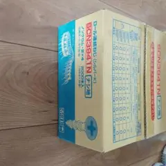 2026年最新】ボードビス28ミリの人気アイテム - メルカリ