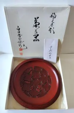 2026年最新】箱 堂 鎌倉彫の人気アイテム - メルカリ