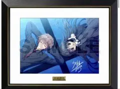 2026年最新】サクラノ刻 藍の人気アイテム - メルカリ