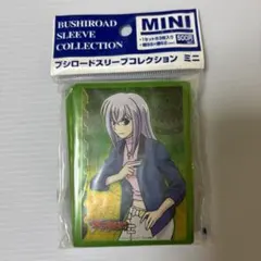 2026年最新】戸倉ミサキの人気アイテム - メルカリ