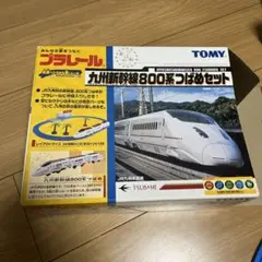 2026年最新】tomix つばめ 800の人気アイテム - メルカリ