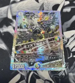 2026年最新】カラーレスレインボー ダイヤモンドの人気アイテム - メルカリ