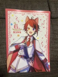 2026年最新】莉犬くんクリアファイルの人気アイテム - メルカリ