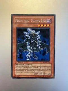 2026年最新】ダイヤモンドガイ アジアの人気アイテム - メルカリ