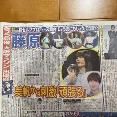 2026年最新】山本佳志の人気アイテム - メルカリ