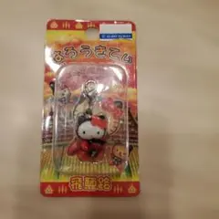 2026年最新】さるぼぼキティの人気アイテム - メルカリ
