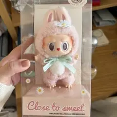 2026年最新】mokoko labubuの人気アイテム - メルカリ