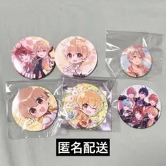 2026年最新】BiG缶バッジ るぅとの人気アイテム - メルカリ