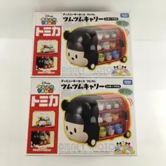 2026年最新】ツムツムキャリーの人気アイテム - メルカリ