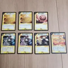 2026年最新】光魂の伝道士クルスの人気アイテム - メルカリ