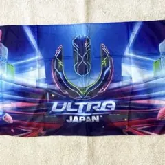 2026年最新】ウルトラジャパンの人気アイテム - メルカリ