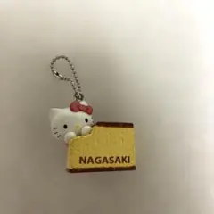 2026年最新】ハローキティ長崎カステラの人気アイテム - メルカリ