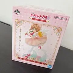 2026年最新】カードキャプターさくら一番くじラストワンの人気アイテム