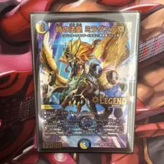 2026年最新】ラッカ庵野の人気アイテム - メルカリ