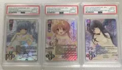 2026年最新】白鷺茉百合の人気アイテム - メルカリ