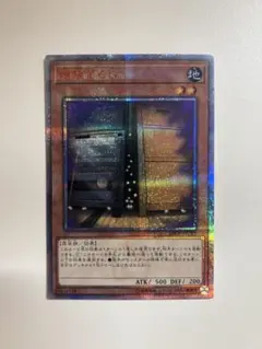 2026年最新】増殖するg 20thの人気アイテム - メルカリ