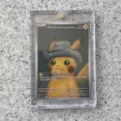 2026年最新】pikachu with grey felt hatの人気アイテム - メルカリ