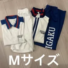 2026年最新】青学ジャージの人気アイテム - メルカリ
