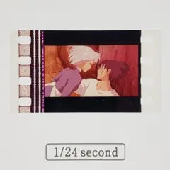 2026年最新】ハウルの動く城 非売品の人気アイテム - メルカリ