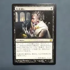 2026年最新】思考囲いの人気アイテム - メルカリ