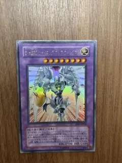 2026年最新】シャイニングフレアウィングマン ウルトラの人気アイテム