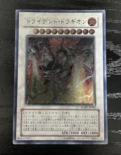 2026年最新】旧レリーフの人気アイテム - メルカリ