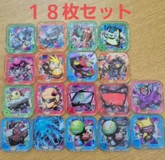 2026年最新】アプモンチップの人気アイテム - メルカリ