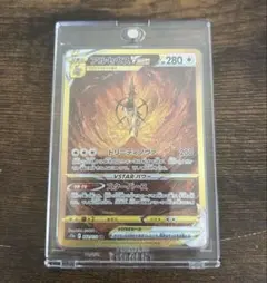 2026年最新】アルセウスVSTAR ur s12a vstarユニバースの人気アイテム