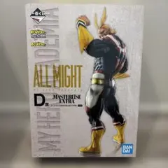 2026年最新】ヒロアカ 一番くじ オールマイト ラストワン賞 begin the