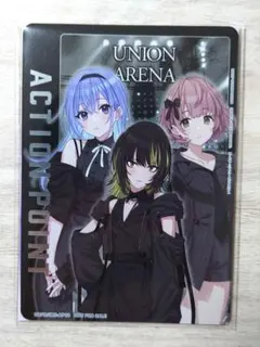 2026年最新】コメティック アクションポイントの人気アイテム - メルカリ