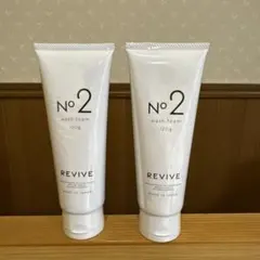 2026年最新】REVIVE スキンケア・基礎化粧品の人気アイテム - メルカリ