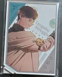 2026年最新】春風 マルシェの人気アイテム - メルカリ